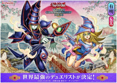 【遊戯王情報】WCS 2026直前インタビュー 『遊戯王 マスターデュエル』日本代表 「Glory Future」（たすく、フリーダム、ゆき。）
