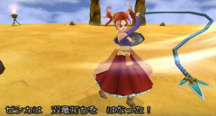 ドラクエの最高傑作は8なわけだが