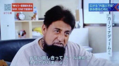 【悲報】イスラム教徒「土葬墓地問題についてお互い話し合って決めましょう」・・・・・・・・・