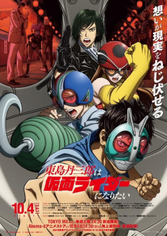 【画像】アニメ業界、金を持ち始めたおっさんおばさんを狙ったリメイクアニメを作りまくるもどれも不発で終わる…ガチのマジで不発