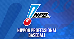 【悲報】柳田悠岐さん、思った以上にしょぼい成績で選手終えそうwwwwwwwwww