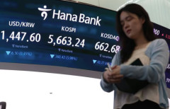 【韓国】若者の投資過熱…親の退職金まで投入「家の雰囲気が良くない」とため息