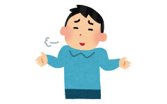 炭水化物抜くダイエット←これってまさにチー牛がやるダイエットだよねｗｗｗ