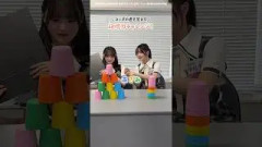 増本綺良 中川智尋 覚えて！カラー記憶チャレンジ！櫻坂46