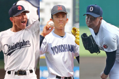 【困惑】花巻東の佐々木監督さん「教え子が怪我でわずか7年で戦力外、それがショックだった」ｗｗｗｗｗｗｗｗｗｗ