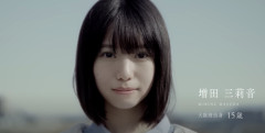 増田の復帰ブログ『2.2万いいね』小津の復帰ブログ『3.5万いいね』