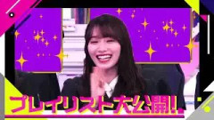 【見逃し厳禁】そこ曲がったら、櫻坂？ メンバーの新たな魅力が次々開花！｜全員参加の特別企画がスタート！開始早々まさかの展開【そこさく解説】