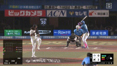 【ロッテ対日本ハム18回戦】日本ハム・レイエス、ロッテ・ジャクソンから第27号同点2ランホームラン！！！！！！！！！！！！！！！