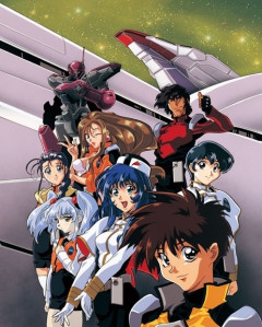 アニメ「機動戦艦ナデシコ」は放送当時に人気があったかどうかで今さら激論に