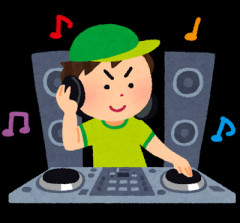 【悲報】DJ社長の借金１０億円問題、今になって大問題になる