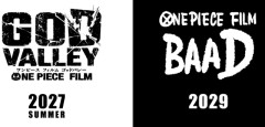 『ワンピース』新作映画、2本制作決定！『FILM GOD VALLEY』2027年夏公開・『FILM BAAD』2029年公開