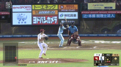 【西武対楽天19回戦】西武ドラ1小島大河、延長11回表に第8号勝ち越し2ランホームラン！！！！！！！！！！！！！！！！！！