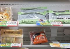 【画像】セブンイレブンのエクレア、味を追求しまくって限界突破してしまうｗｗｗｗｗ