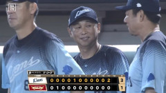 【西武対楽天19回戦】西武　ドラ１小島の決勝２ランで３連勝！延長１１回４時間超の激戦制して楽天３タテ　首位・ソフトバンクと５・５ゲーム差に