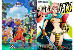 【速報】ワンピースキャラ世界人気投票トップ100の最終結果発表！！！