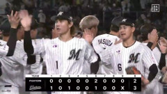【ロッテ対日本ハム18回戦】ロッテが2か月ぶり3連勝！ 4カードぶり勝ち越し 小川が決勝打 藤原7号先頭打者弾&猛打賞 ジャクソン同点弾許すも6回2失点9勝目 横山自身初の30S