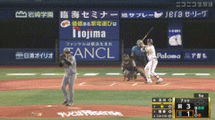 【DeNA対阪神18回戦】DeNA・牧秀悟、阪神・及川から第22号ソロホームラン！再び1点差に詰め寄る！！！！！！！！！！！！！