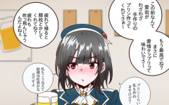 【艦これ】愛宕と同棲している提督に惚気話を聞かされる高雄描いてみた。かわいい？？