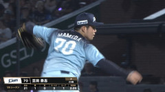 【３連勝】西武ファン集合（2026.8.23）