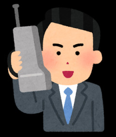 昭和の日本人ってなんであんなに働けてたんや？