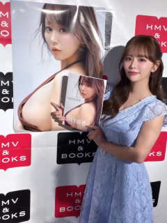 【画像】令和最新版・セクシー声優井口裕香(38)