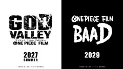 ワンピース、2027年と2029年に新作映画公開が決定ｗｗｗｗｗｗｗ