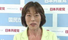 【悲報】共産・田村委員長、高校生セミナーで自死問題に「辛かったら逃げて良い！」と命の尊さを説くも辺野古転覆事故の悲劇への批判が殺到 ………