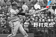日本球界最強のキャッチャー