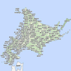 【悲報】道民さん「もう見切りをつけて北海道は日本から独立したい」・・・・・・・・・