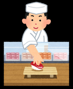 超難関大学卒→寿司屋のまんさんが現れるwwwwwwwww