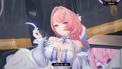 ゼンゼロのレミエールさん、魔性の女すぎる