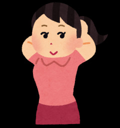 女さん「自分は平均以上に美人だ」と94%が自己評価していることが判明 → ｗｗｗｗｗｗｗｗｗｗｗｗｗｗｗｗｗ