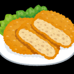 コロッケ　ｖｓ　シュウマイ