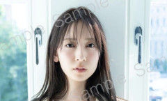 【画像】金村美玖、最新の推定Cカップを披露した結果wwwww
