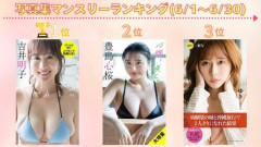 【動画あり】おばさん(45歳)のあたシコえちえち写真集、バカ売れしてしまう…