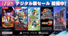 【悲報】新作ゲーム、『年齢が高くなるほどセール待ちになり発売日に買わなくなる傾向』だと判明