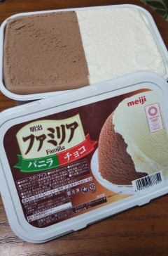 【画像】冷凍庫に常にこれを常備してる馬鹿ｗｗｗｗｗｗｗｗｗｗｗｗｗｗｗｗｗｗｗｗｗｗｗｗｗｗｗｗｗｗ