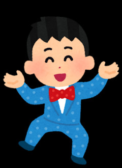 イオンモール幕張「入場料1000円で大人気お笑い芸人のライブが見れます！」