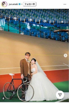 【画像】今夏グラドル引退の天木じゅん、競輪選手・佐々木悠葵と結婚　競輪場でウエディングドレス姿を披露