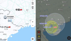 【速報】台風19号さん、中国上陸へ。早くも街を破壊しまくってる件・・・