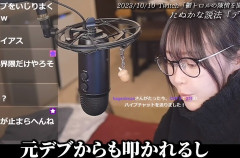 たぬかな「デブを一番憎んでるのは努力して痩せた元デブ」←これ