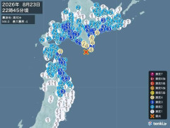 北海道で震度4の地震　津波の心配なし