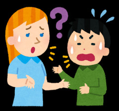 【画像】日本語と英語の違いがエグすぎるｗｗｗこれが勉強しても無理な理由ｗｗｗｗ