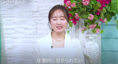 本田望結「（私はﾃﾞｶﾊﾟｲなので）甘えてきてほしい。何でもしてあげたい」（画像あり）