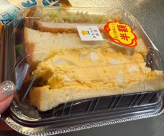 【画像】ローソンで半額品を買ってきたぞ！！！