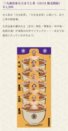 【画像】恵体のTバッグ撮影会ｗｗｗｗｗｗｗｗｗｗ