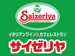 サイゼにいったらまさかのライス切れ！代わりの品として店員が提案したものがレアすぎるｗｗｗｗ