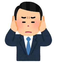 俺の旧姓が金という事を同僚に知られ外国人という噂をたてられて困っている