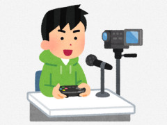 お前らってなぜかゲーム実況だけは見ないよな