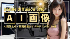 【悲報】こういうエッッッ動画の受託開発で起業したいんやがどう思う？